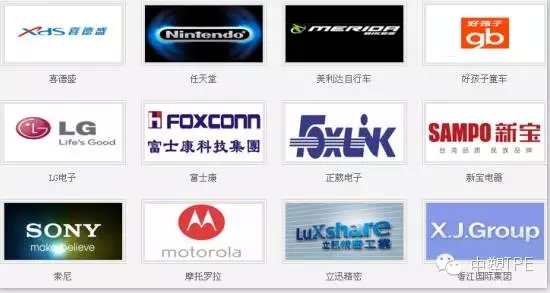 中塑企業參加第三十屆中國國際塑料橡膠工業展覽會圓滿結束，用最高性價比的產品為客戶創造價值。